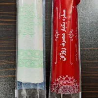 پخش طاقه سفره و سفره یکبار مصرف