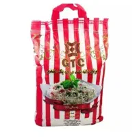 برنج درجه یک هندی  GTC