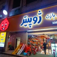 ادمین حضوری اینستاگرام