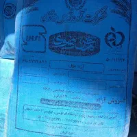 عمده فروشی لوازم قنادی و شیرینی پزی