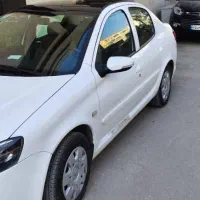 رانا پلاس پانوراما