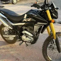۲۵۰ تریلر xr