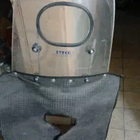 کاموای سیاه