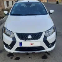 کوئیک سفید اس ۴۰۳ بیرنگ در حد