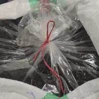 چای بهاره ۱۴۰۵