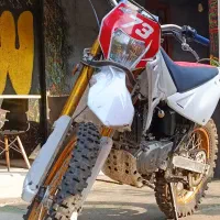 تریل نامی (روان) ۲۵۰