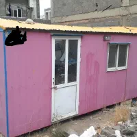 کانکس ۱۵ متری