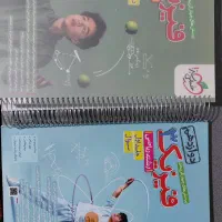 تست فیزیک جامع کنکور ریاضی خیلی سبز