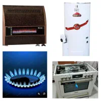 تعمیرات اجاق گازفرگاز ابگرمکن وبخاری درمنزل
