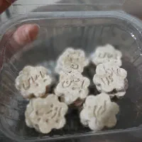 قند  مجلسی ****