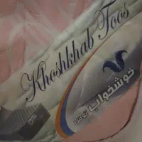 تشک خوشخواب فنری توس دونفره ۱۶۰ در ۲ متر|تشک تختخواب|مشهد, مشکینی (شهرک غرب)|دیوار
