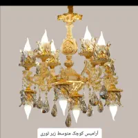 لوستر نقد چک فرهنگیان|لوستر و چراغ آویز|تویسرکان, |دیوار