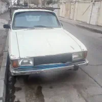 وانت بار مدل 85