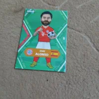 کارت پرایم|کلکسیون و سرگرمی|برازجان, |دیوار