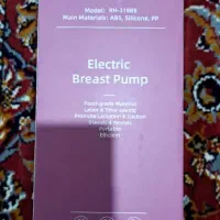 شیردوش همراه دوتاشیشه شیر