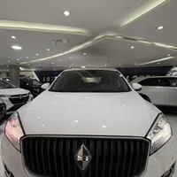 بورگوارد 2018