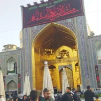 تور مشهد مقدس