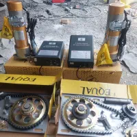 تعمیرات فوری و تخصصی کرکره برقی و درب شیشه میرال|خدمات پیشه و مهارت|رباطکریم, رباطکریم|دیوار