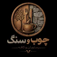 نیروی کار در کافه