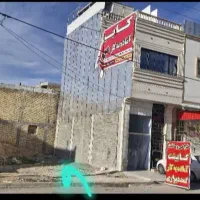 فروش-زمین-تجاری-مسکونی-قیمت-توافقی