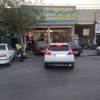 آموزش تعویض روغن باگواهینامه فنی وحرفه ای|خدمات آموزشی|مشهد, کوشش|دیوار