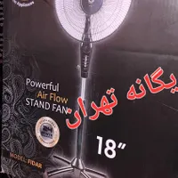 پنکه ایستاده ۱۸ اینچ بدون کنترل جنیال جنیا Genial|پنکه و تصفیه‌کنندهٔ هوا|تهران, جیحون|دیوار