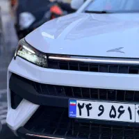 کی ام سی جی ۷ ۱۴۰۳ سفید