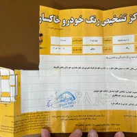 رانا مدل ۹۶ مشکی|خودرو سواری و وانت|تربت جام, کلالی|دیوار