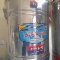 پتوشور گیریبکسی ۳۵ کیلویی موتور مسی نو با گارانتی