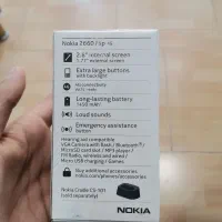 گوشی نوکیا تاشو|موبایل|دشتابی, |دیوار