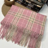 شال وارداتی نو