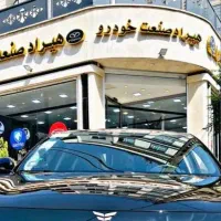 30-متر-مغاز-بهترین-لوکیشن