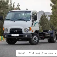 کامیونت هیوندا صفر