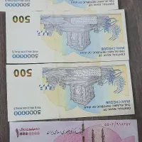 ارائه / سرمایه / با ضمانت طلا / چک / سفته