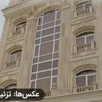 واحد۱۰۲متری سپیده۱۶برج یاس