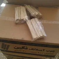 آبسلانگ نگین ،اکسیدان ۴لیتری،نرم کننده،پنبه رایا|آرایشی، بهداشتی، درمانی|کرج, گوهردشت|دیوار