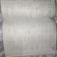 کتاب فیزیک|کتاب و مجله آموزشی|خمین, |دیوار