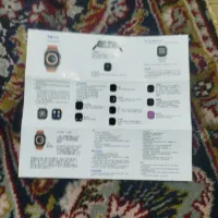 ساعت هوشمند|ساعت|اسدآباد, |دیوار