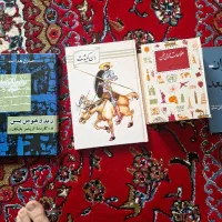 کتاب رمان و داستان و ...