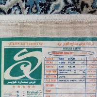 فرش ۶ متری کویر یزد طرح اسلیمی