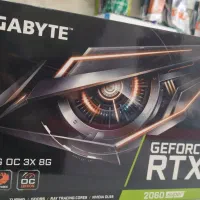کارت گرافیک Gigabyte 2060 super 8gb