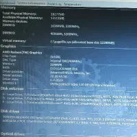 لپ تاپ Lenovo IdeaPad 3|رایانه همراه|نهاوند, |دیوار