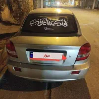 ریو مدل ۱۳۸۴