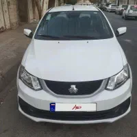 ساینا سفید ۱۴۰۳ بدون رنگ و خوردگی