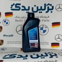 لوازم یدکی BMW و قطعات بی ام و بهترین قیمت|قطعات یدکی و لوازم جانبی|تهران, ایران|دیوار