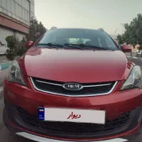 اکسلت ۳۱۵