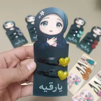 جاکلیدی و گلسر رزینی برای محرم و حضرت رقیه