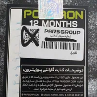 ساعت کاسیو GBD-100-1A7DR|ساعت|اصفهان, سپاهان‌شهر|دیوار