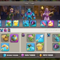 کلش آف کلنج تانهال ۱۷|کنسول، بازی ویدئویی و آنلاین|مشگین شهر, |دیوار