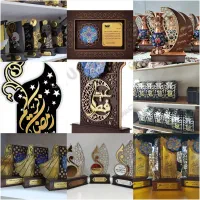 تندیس تخفیفی ماه مبارک رمضان